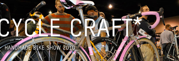 nahbs2010_featured3_sm